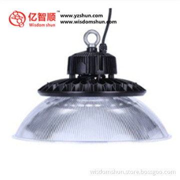 DLC Warehouse light 100W 150W 200W IP66 ufo led high bay light explosion